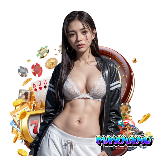maxnano โปรโมชั่นพิเศษ